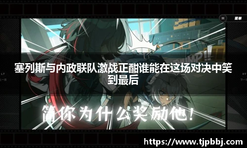 九游体育.九游体育官网入口