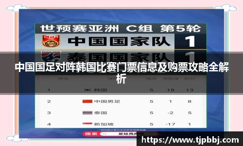 九游体育.九游体育官网入口