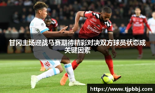 九游体育.九游体育官网入口