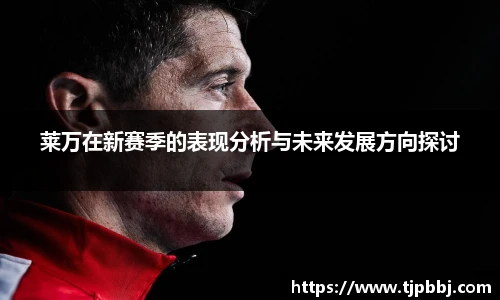 九游体育.九游体育官网入口