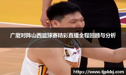 九游体育.九游体育官网入口