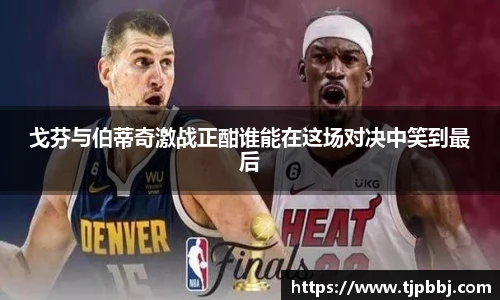 九游体育.九游体育官网入口