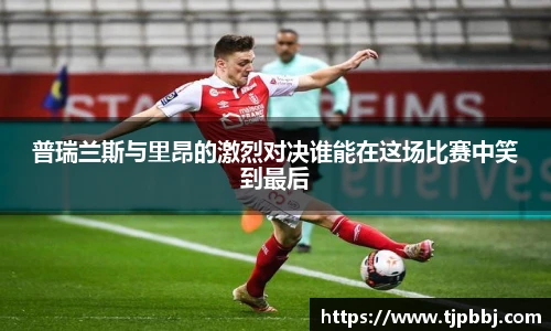 九游体育.九游体育官网入口