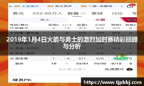 九游体育.九游体育官网入口