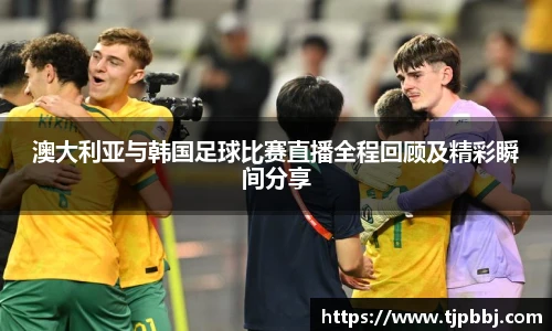 九游体育.九游体育官网入口