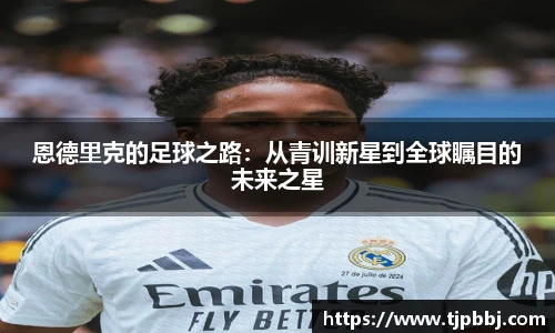 九游体育.九游体育官网入口