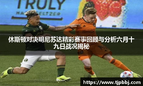 九游体育.九游体育官网入口