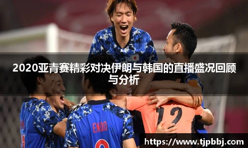 九游体育.九游体育官网入口