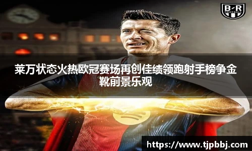 九游体育.九游体育官网入口