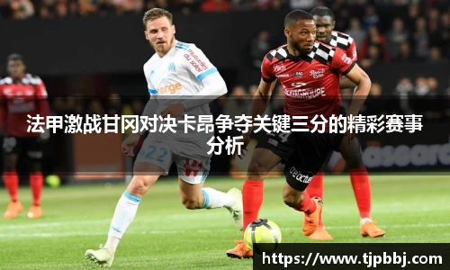 九游体育.九游体育官网入口