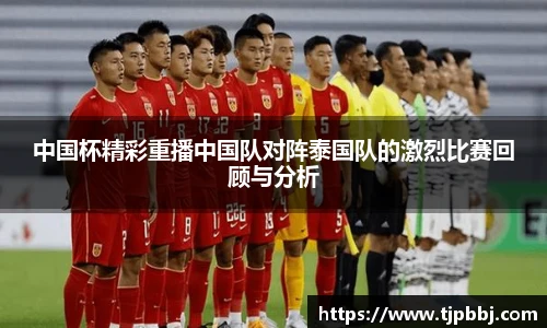 九游体育.九游体育官网入口