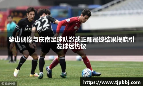 九游体育.九游体育官网入口