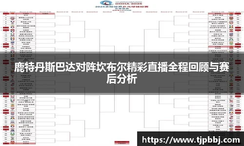 九游体育.九游体育官网入口