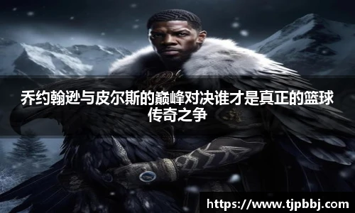 九游体育.九游体育官网入口