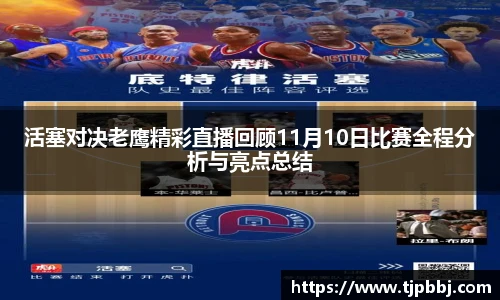 九游体育.九游体育官网入口